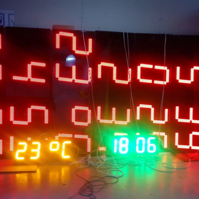 Уличные светодиодные часы K500R