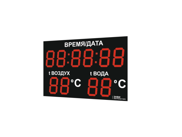 Метеотабло уличное