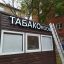 Наружная реклама