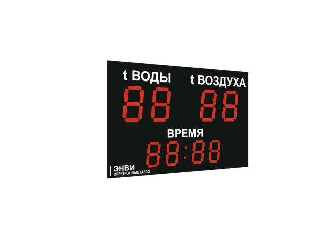 Табло в бассейн